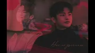 💜Прекрасный Со Ин Гук💜клип