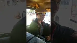 Um chijok khaw chikham u pulice khlem tulop