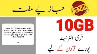 Jazz free internet 10GB, jazz free internet code 2022, jazz free internet code new 2022