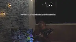 Tambay sa Imong Presensya lyrics