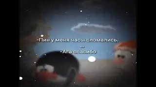 Ага спасибо)))