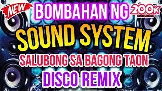 BOMBAHAN NG BASS SPEAKER NG KAPITABAHAY | BATTLE MODE ACTIVATED | BATTLE OF THE SOUND | RAGATAK MIX