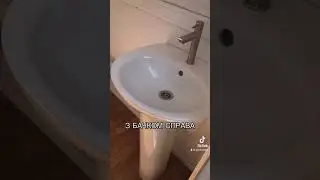 Виготовлена на замовлення модульна вбиральня. Той випадок коли не хочеш зайвого клопоту!