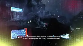 Taste Of Your Own Medicine / Их же оружием Trophy Crysis 3 Remastered 