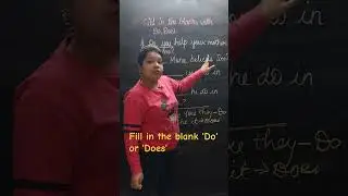 Fill in the blanks Exercise-2  'Do' & 'Does'