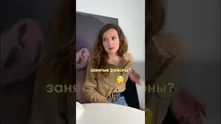 😃Еще 2 секрета для выбора недвижимости в Дубае Смотри подробности в закрепленном комментарии