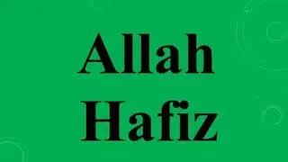 Allah Hafiz Ka matlab kya hai Aur Allah Hafiz kehna kaisa hai Kaleem bhai & AFFU KHAN