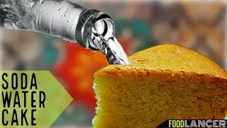 cake recipe using drinking soda | cake recipe using sparkling water