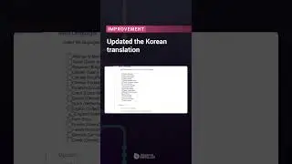 🔔 Improvement: Updated the Korean translation