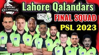Lahore Qalandars squad for PSL 2023 |