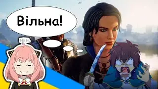 Age of Empires 3 - Стала Бескоштовною