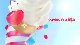 Рекламная и послерекламная заставка (RU.TV, зима 2011-2012)
