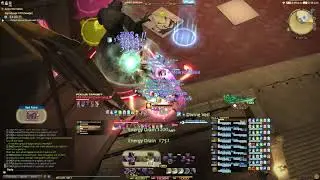 FFXIV || Sigmascape V6.0 (Savage) [SCH PoV]