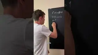 12 августа 2024 г.