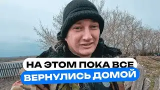 Вернулись домой | Куала-Лумпур - Ташкент - Новосибирск - Барнаул