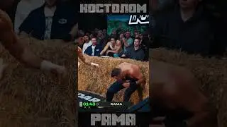 Knockdown and TKO Top Dog 17 - Умар «Костолом» Муртазалиев vs Рамазон «Рама» Алиматов 