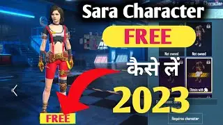 Bgmi Me Free Me Sara Character Kaise Le 2023 | How To Get Sara Character In Bgmi Free