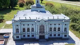 საქართველო მინიატურებში