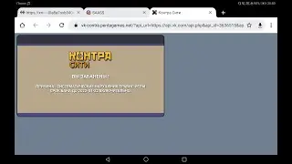 Контра сити: История о том,как мой подписчик получил бан на ровном месте,на 6 месяцев!