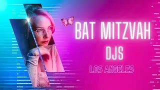 Tamar’s Bat Mitzvah