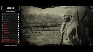 RDO Беспомощные читеры и офф радарные косоручки