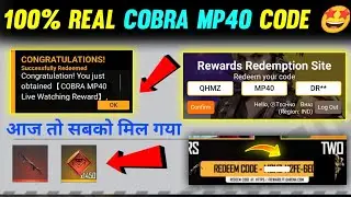 COBRA MP40 REDEEM CODE TODAY | FREE FIRE REDEEM CODE TODAY 12 NOVEMBER | 100% REAL REDEEM CODE
