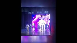 Синий платочек