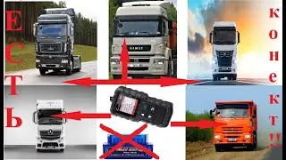 БЮДЖЕТНАЯ ДОРАБОТКА   БЮДЖЕТНОГО СКАНЕРА CREADER 3001  #уставшиймонтёр