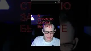 Когда врач спрашиват про кекс