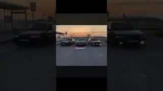 уф
