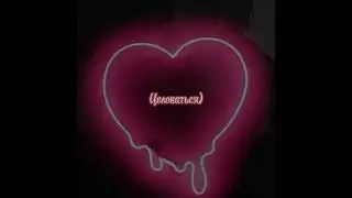 🌸~у тебя же лапки🐾~🌸~я вернулась🥲😅~🌸