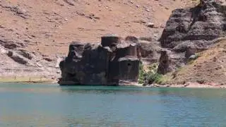Eğil, Diyarbakır