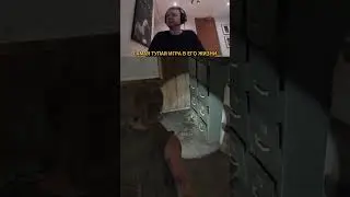 Папич самая тупая игра 