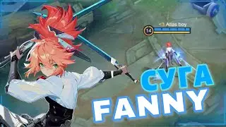 Монголын хамгийн суга fanny-гийн highlight