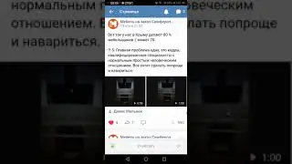 Мебельщики рукожопы 2. Часть 2. Криворукие.
