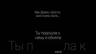фф 