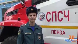 Уникальная техника МЧС России. Пожарный аварийно-спасательный автомобиль