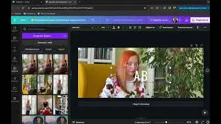 Создание обложки для сообщества ВКонтакте