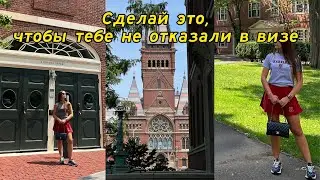 Мотивационное письмо в университете Италии и в консульство / как поступить в университет Италии 2023