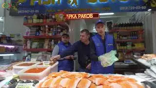 Обзор рыбного зала. Ассортимент. Цены. События. 24.10.19