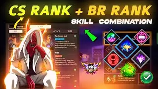 One Combo for All Ranked Modes 🔥