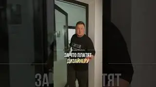 #графическийдизайнер