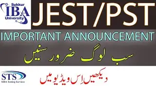 JEST/PST Important Announcement || Siba Testing Service (STS)