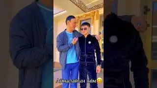 Маго Мурат Абдилда