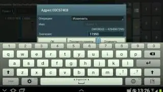Как взломать sims freeplay на симолеоны и кристалы