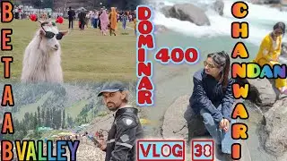 BETAAB VALLEY🔥/ CHANDANWARI🥰 PaHaLgAm😍KA Aakhri Village😱 | Vlog 38@hussan91  #kashmir #viral #vlog