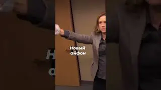 А что выбираешь ты?😂