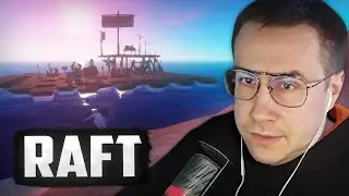 НАШЛИ ЗАТОНУВШИЙ КОРАБЛЬ / ЛИКС МОРФИ И ДРУГИЕ СТРИМЕРЫ ИГРАЮТ В RAFT