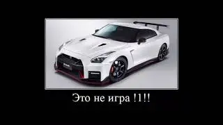 А почему там взрослые люди сидят?