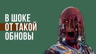 Обзор худшей обновы в истории | Y8S3 | - Rainbow Six Siege